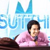 chat group ( กลุ่มคุยเล่นไว้ซัพพอร์ตพี่จี๋ )