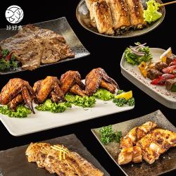 ◎豬雞多享組 多樣鮮品超彭湃|◎免去市場人擠人 快邀好友來開趴|◎整組傳便便 低溫冷凍送到家品牌:珍好食類型:海鮮組合及加工品種類:牛頰,梅花,里肌,雞腿食用方式:烹調再食用內容量(g/份):燒烤里肌