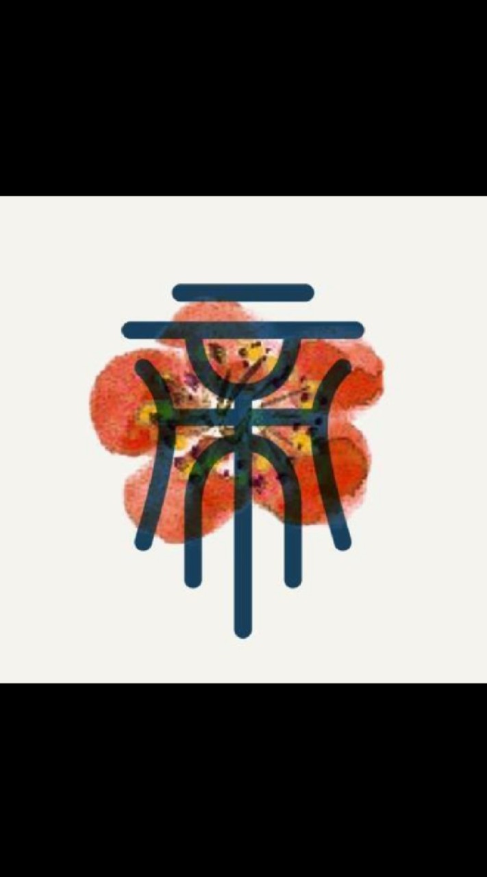 倫敦帝國理工台灣學生會Imperial Taiwanese Society🇹🇼