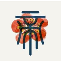 倫敦帝國理工台灣學生會Imperial Taiwanese Society🇹🇼