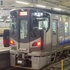 阪和線の鉄道好き集まれ！