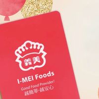 測試 社群