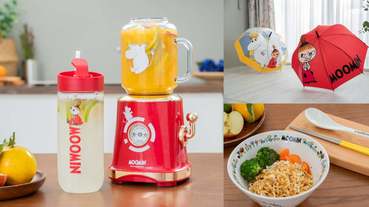 嚕嚕米粉絲準備開搶！《康是美》與嚕嚕米聯名太燒了，果汁機、水壺每個都想帶回家