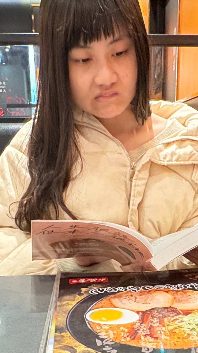 海參不如食館👀