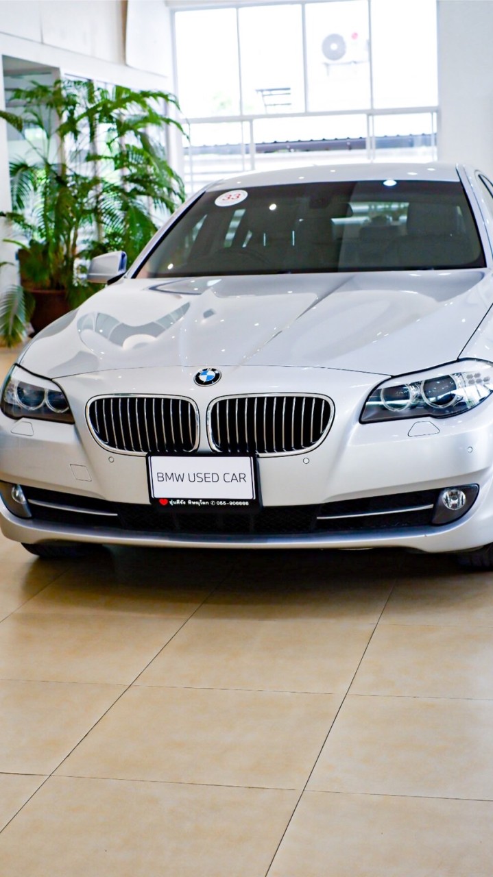 Car online
