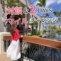 10/22なおりっち対談＆2daysマイル@チャレンジ