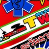 ศูนย์วิทยุ ชมรมเเจ้งเหตุ ฐานตะวันฉายกรุงเทพ & สุราษฎร์
