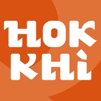 Hok-Khì毛孩居家選品