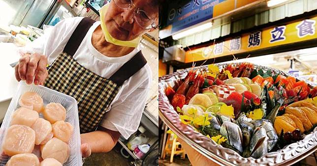 source：Instagram@yangmamatajikui