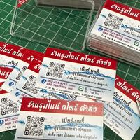 Room9Store บรั่นดี วิสกี้ ไทยและต่างประเทศ