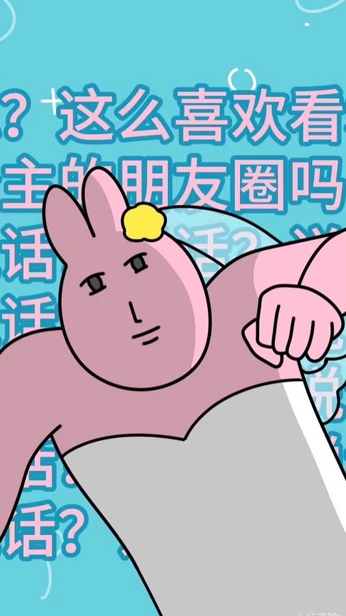 快樂仙子代購👩🏻‍🍳
