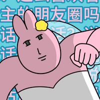 快樂仙子代購👩🏻‍🍳