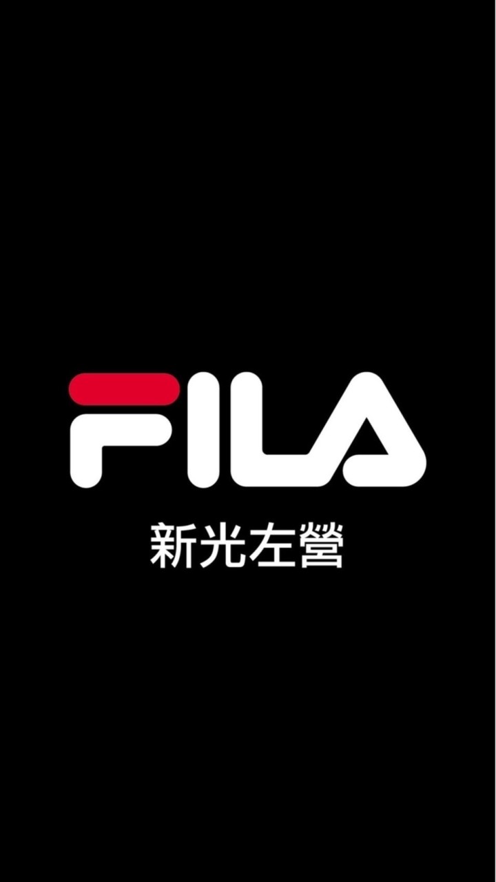 FILA新光左營7樓