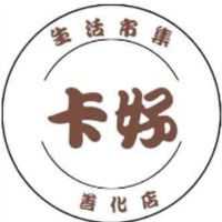 卡好生活市集-善化店