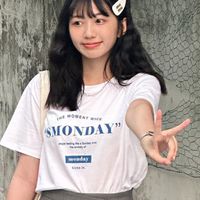 許紫柔粉絲後援會