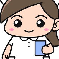 准看のスキルアップ