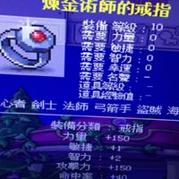 匿名靠背x巴谷