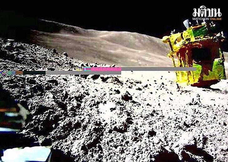 Japan’s Moon Sniper Space Probe Lands Just 55 Meters from Target – First Images Revealed