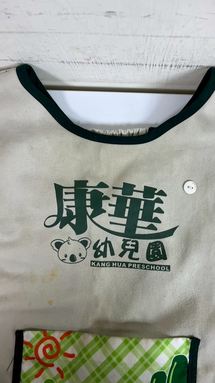 康華君君老師
