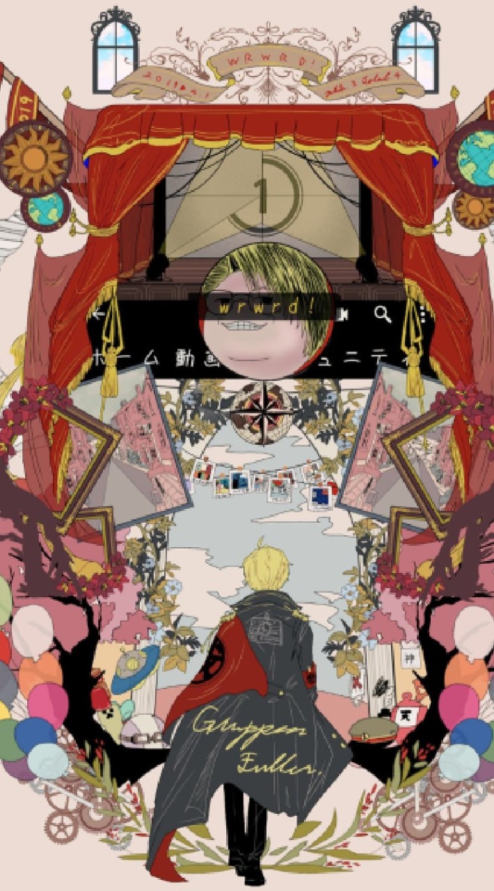 宣 伝 所〈　対 面 専 用　〉　🥀