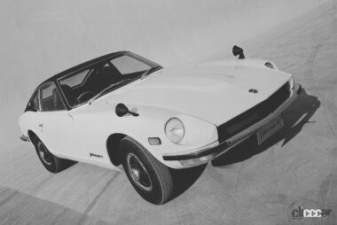 日産フェアレディZ、2代目が登場。セリカXX（ダブルX）の強力ライバル