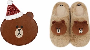 熊大陪你過聖誕：不用再羨慕韓國的朋友，這些 Line Friends 產品在香港就能買得到！