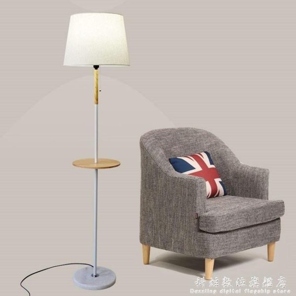 帶茶幾的落地燈帶桌置物架客廳沙發床頭立燈個性創意 科炫數位