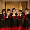 ファントムシータ好き集まれ！