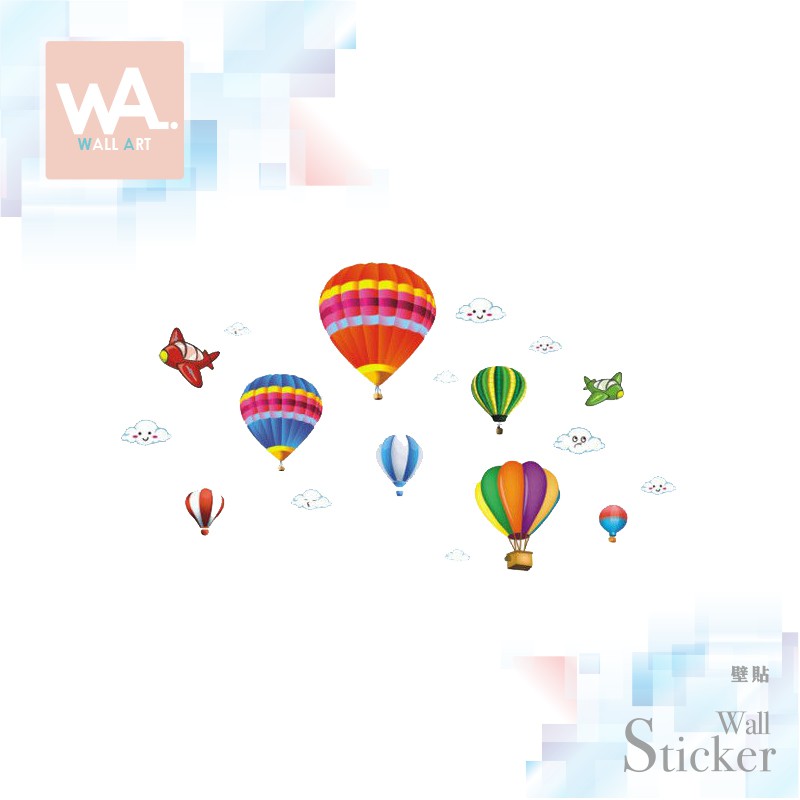 並留下統編抬頭，蝦皮會將發票mail至您的信箱～可將電子發票印出來作為紙本證明哦！★電子發票證明為合法憑證，如公司一定需要大小章，請聊聊讓客服協助處理，謝謝。產品特色可直接黏貼到水泥牆面、乳膠漆牆、瓷