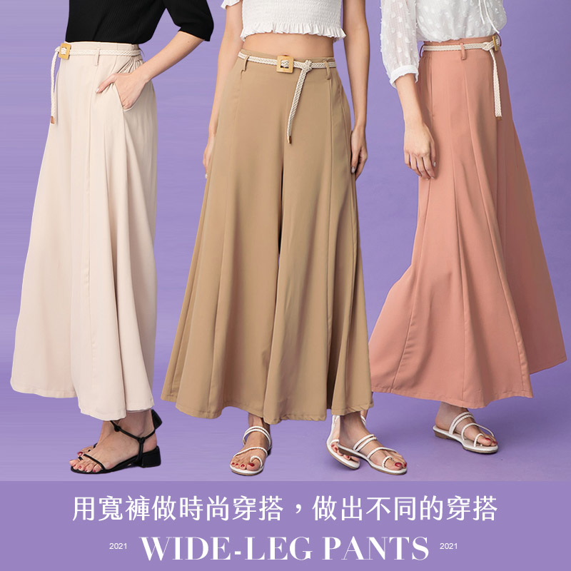 特賣SALE◆現貨◆PUFII-寬褲 後鬆緊雪紡素面長寬褲(附皮帶)- 0225 春【CP19864】