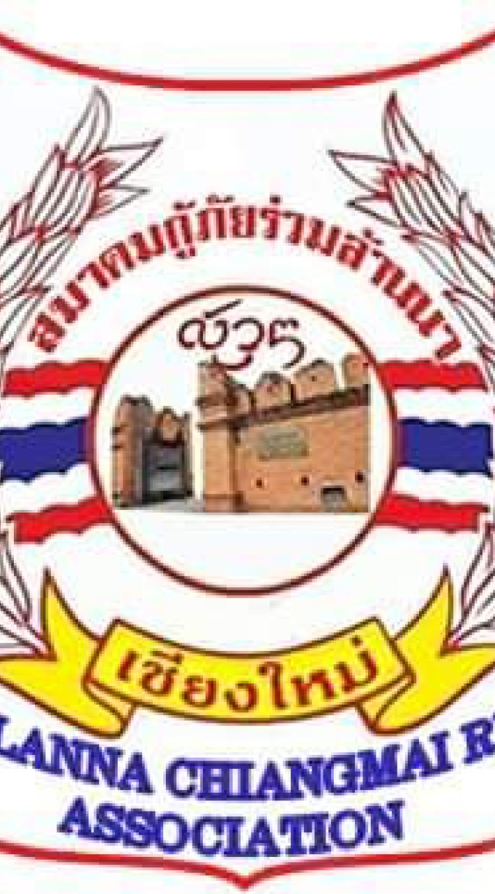สมาคมกู้ภัยร่วมล้านนาเชียงใหม่