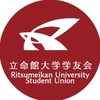 2025年度学友会新歓