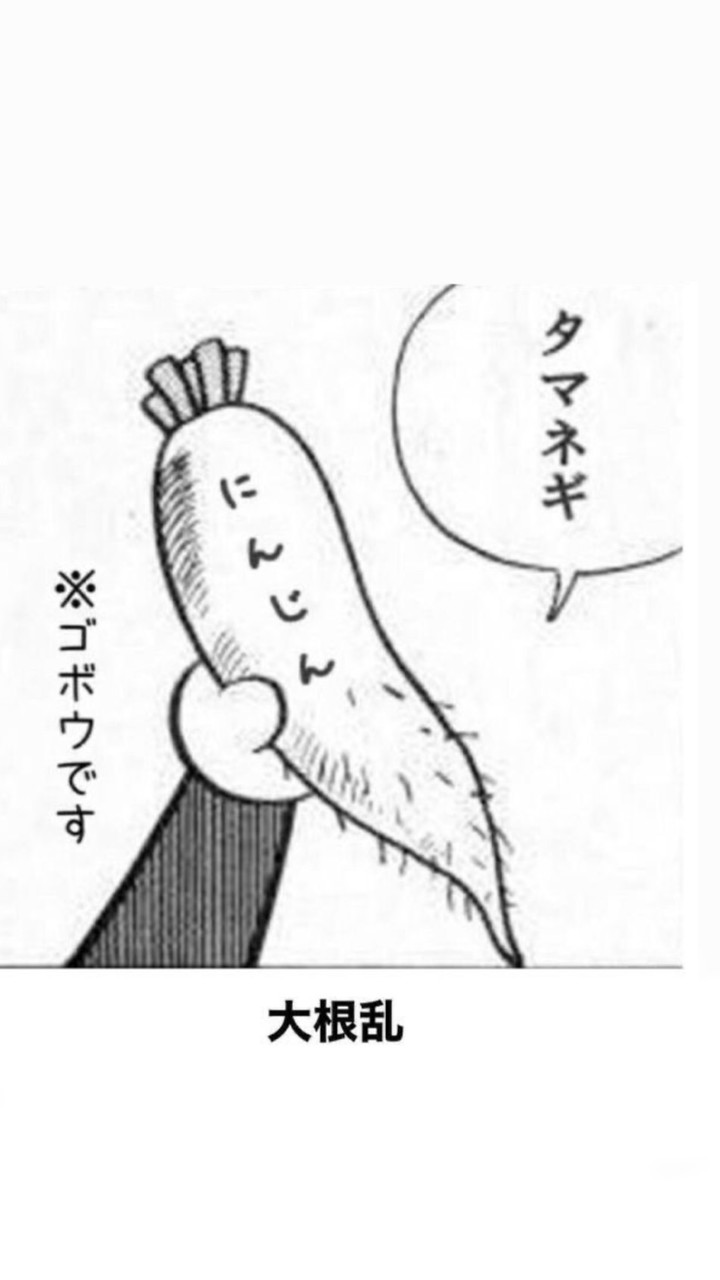 全緩也どこですか❓❓ここ‼️ハント多めですか❓はい‼️‼️こっちきてー‼️‼️ヤー‼️‼️✨️✨️✨️✨️✨️✨️