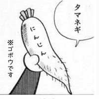 全緩也どこですか❓❓ここ‼️ハント多めですか❓はい‼️‼️こっちきてー‼️‼️ヤー‼️‼️✨️✨️✨️✨️✨️✨️