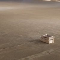 マーベラスチャンピオンシップリーグ