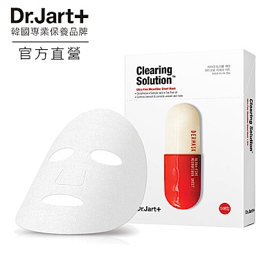 韓國第一醫美品牌Dr.Jart+抗皺撫紋，神奇拋光膜感溫水凝膠面膜，成分直達肌底敏弱肌也適用