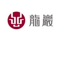 龍巖115年Q2新人教育訓練