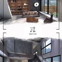 室內設計施工顧問有限公司