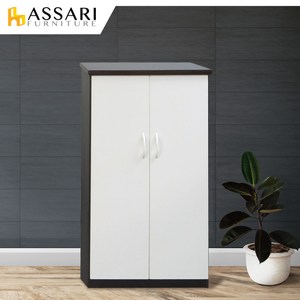 ASSARI-防潮防蛀塑鋼緩衝雙門鞋櫃(寬66x深43x高112cm)白色