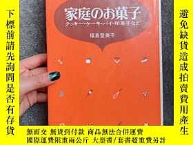 下單前【商品問與答】詢問存貨！超重費另計！商品由中國寄至臺灣約10-15天不包含六日與國定假日！