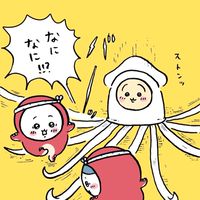 日本/韓國佛系代購