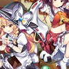 東方LW&ダンカグやっている人集まれー