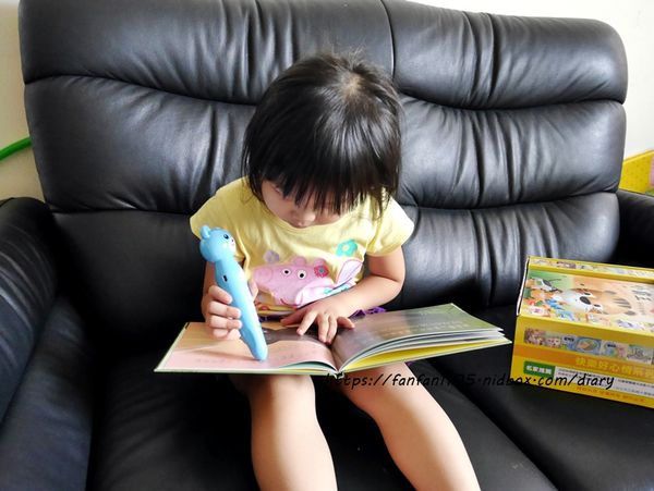 居家全能學習【CEO領袖學院】2.5～12歲都適用 #互動遊戲 #八大智能 #居家學習 #遊戲學習 #數位教材 (9).JPG