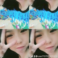 โอม รียา