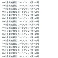 【クラバン】AHの件