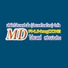 MDพันธุ์(ลูก)ดก