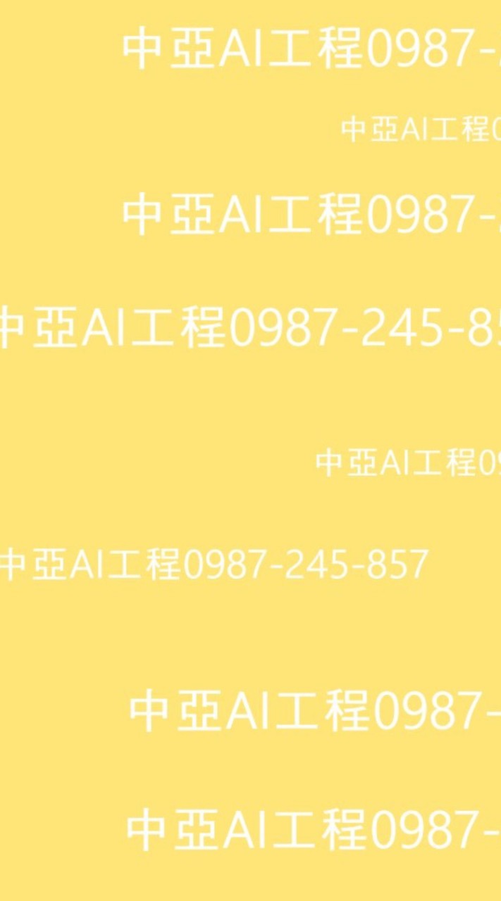 🔴全省粗工土水打石拆工防水裝潢 現領工資大集合