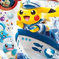 ポケモンなりきり!!