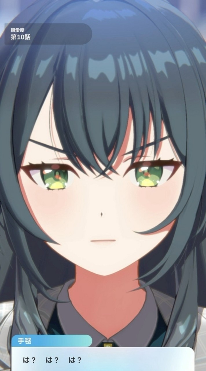 なりを○す会