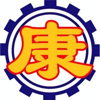 新營高工康樂股長